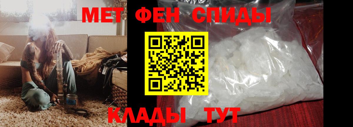 Amphetamine  гидра маркетплейс  Зерноград  Амфетамин VHQ  Вход с VPN 