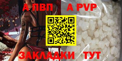 СК Беслан