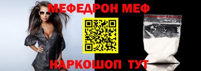 ALPHA-PVP Берёзовский