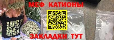 ALPHA-PVP Берёзовский