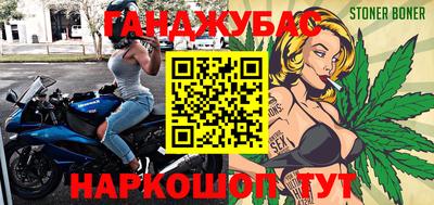 ALPHA-PVP Берёзовский