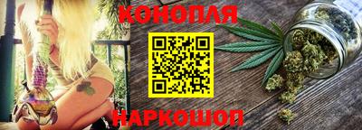 ALPHA-PVP Берёзовский
