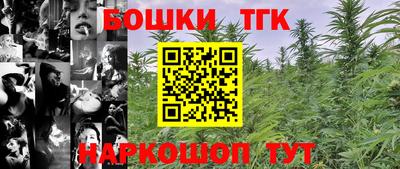 ALPHA-PVP Берёзовский