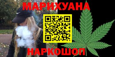 скорость mdpv Бийск