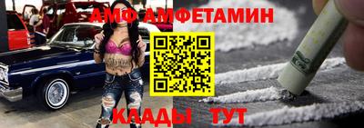 СК Беслан