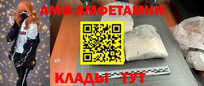 СК Беслан