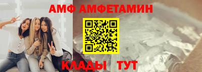 СК Беслан