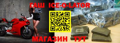ALPHA-PVP Берёзовский