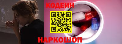 СК Беслан