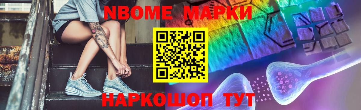 ЛСД экстази кислота Зерноград